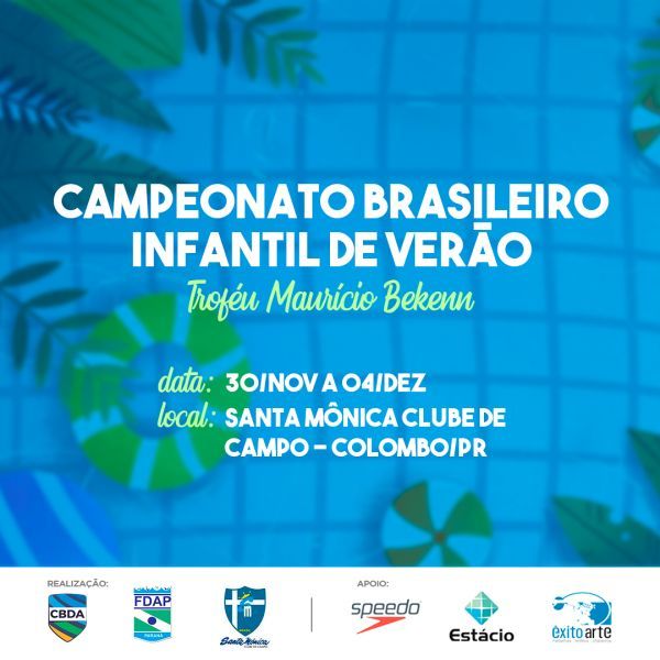 Campeonato Brasileiro Infantil de Verão